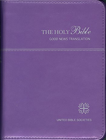 英語 聖書 Tev第2版 ジッパー付 Tev35紫 聖書やキリスト教書籍の通販サイト バイブルハウス南青山