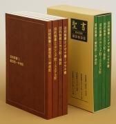 Ʊ 緿ʬ(3)ֵ NI191DCD-3ˡʥǥޥɡˤξʲ