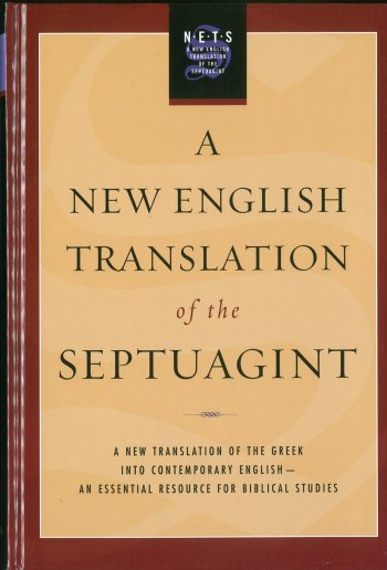A New English Translation of the Septuagint | 聖書やキリスト教書籍 
