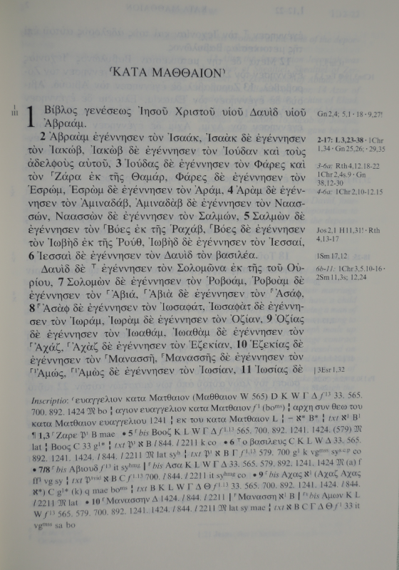 ギリシア語/英語対照 新約聖書 ネストレ28版/RSV・REB 5162 ギリシア語/英語対照 新約聖書 ネストレ28版/RSV・REB 5162