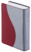 【送料無料】新共同訳 小型聖書 NI44DUO （赤）の商品画像