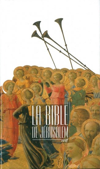 フランス語 旧新約聖書アポクリファ付 エルサレム聖書 (1260) | 聖書や