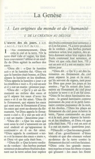 フランス語 旧新約聖書アポクリファ付 エルサレム聖書 (1260) | 聖書や 
