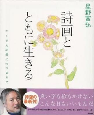 <img class='new_mark_img1' src='https://img.shop-pro.jp/img/new/icons3.gif' style='border:none;display:inline;margin:0px;padding:0px;width:auto;' />ȤȤ롡ΰˤĤĤޤƤξʲ