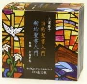 CD  硦å <br />48664ξʲ