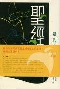 쿷侸(ǡλ)<br>価¹ܽ<br>RCUSS363Pξʲ