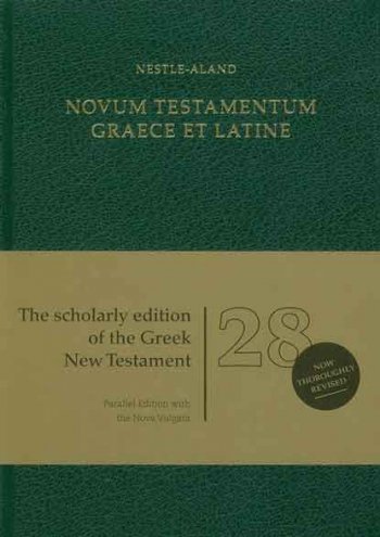 ラテン語 ギリシア語対照 新約聖書 新ウルガタ ネストレ28版 5163 | 聖書やキリスト教書籍の通販サイト - バイブルハウス南青山