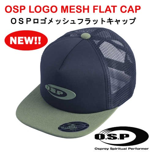 OSP「OSPロゴメッシュフラットキャップ」 - フィッシングジャンプ