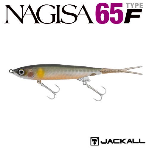 ジャッカル「ナギサ65F」 - フィッシングジャンプ