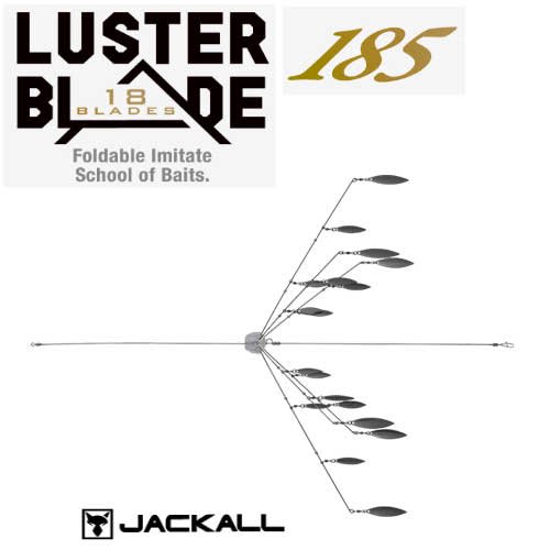 ジャッカル「LUSTER BLADE (ラスターブレード)」 - フィッシングジャンプ