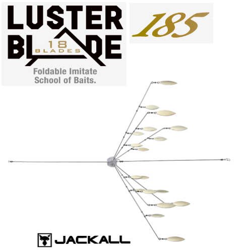 ジャッカル「LUSTER BLADE (ラスターブレード)」 - フィッシングジャンプ