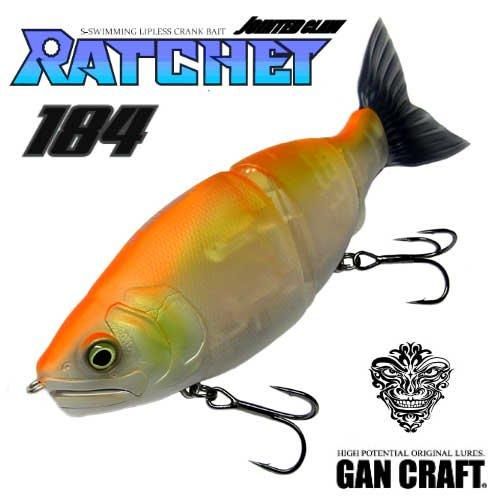 GANCRAFT(ガンクラフト)「Jointedclaw RATCHET 184 (ジョインテッド