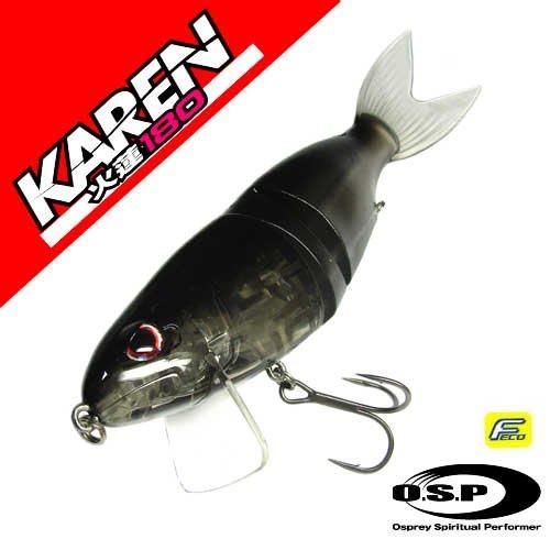 オーエスピー「KAREN(カレン)180」 - フィッシングジャンプ