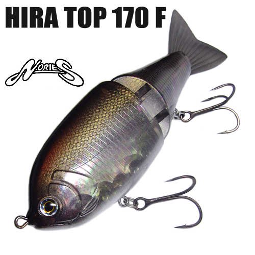 ノリーズ「HIRA TOP 170F (ヒラトップ170F)」－フィッシングジャンプ