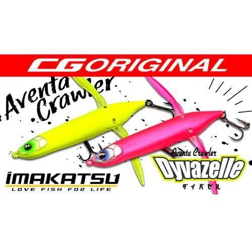 イマカツ　アベンタクローラーダイバゼル　阪神タイガース　限定カラー　2個セット1 アベンタクローラーダイバゼル | ハードルアー | imakatsu-webshop