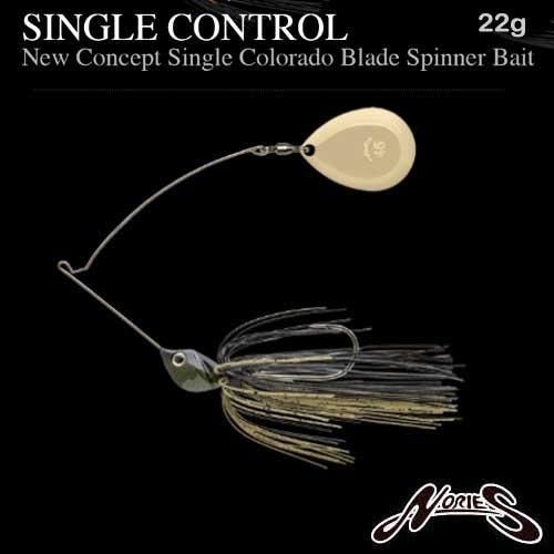 ノリーズ シングルコントロール にあい 5/8oz ボルケーノ
