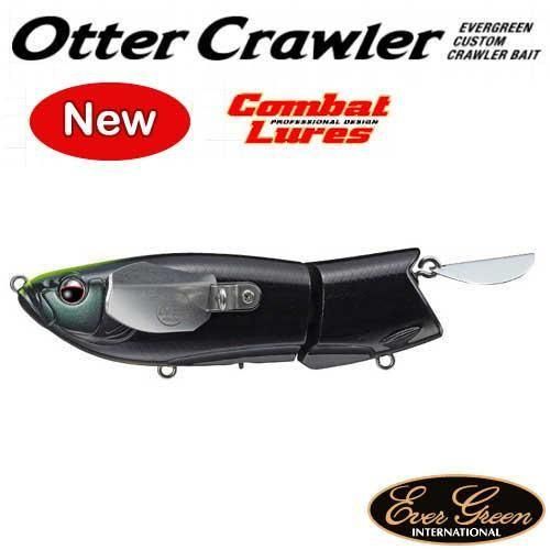エバーグリーン「OtterCrawler ( オッタークローラー