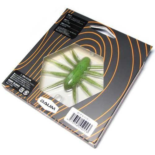 BAUM「BOFU 55 (ボフ55)」-フィッシングジャンプ