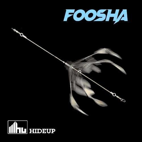 ハイドアップ「FOOSHA (フーシャ) 」-フィッシングジャンプ