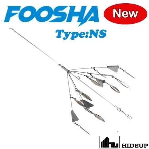 ハイドアップ「FOOSHA (フーシャ) 」-フィッシングジャンプ