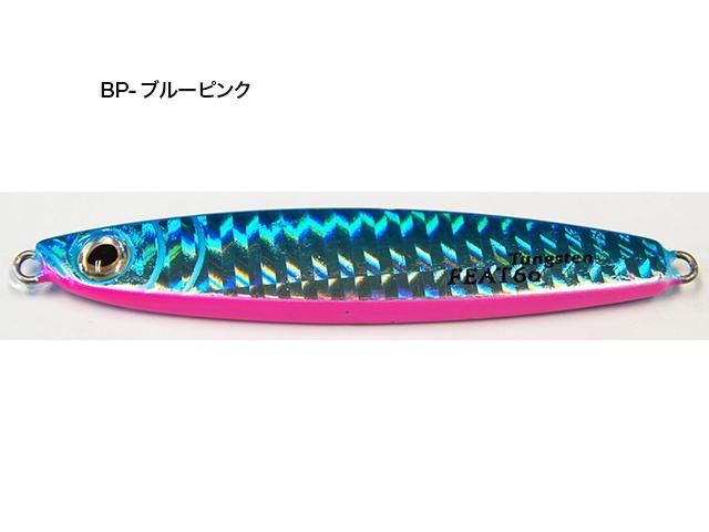 タングステンジグ30g  10個セット タングステンジグ30g 10個セット フィッシング