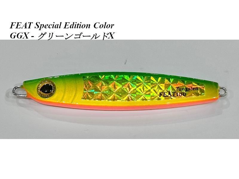 タングステン(TG)ジグ フィート | 数量限定 - アイソースWEBSHOP