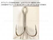֥եåXD36STN DOUBLE HOOKS OUTLETòѰ150ߡ