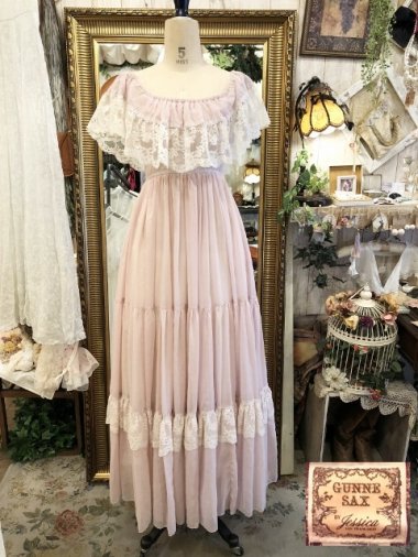 GUNNE SAX - Comyu Online Shop