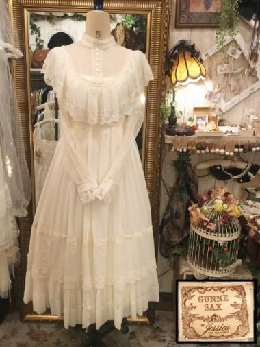 GUNNE SAX - Comyu Online Shop