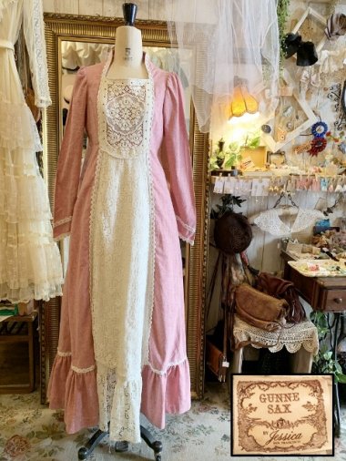 GUNNE SAX - Comyu Online Shop