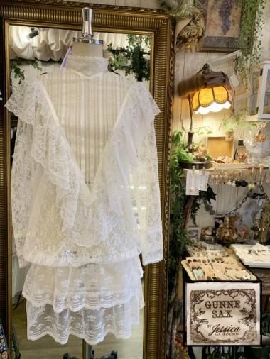 GUNNE SAX - Comyu Online Shop