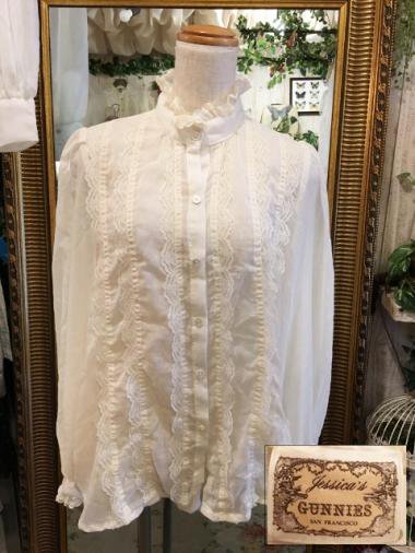 GUNNE SAX - Comyu Online Shop