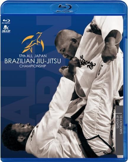 橋本知之 柔術 DVD BJJ