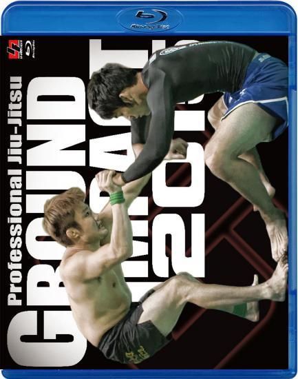 柔術　DVD Bernard Faria 柔術 DVD Bernard Faria BJJ Fanatics DVDs – Budovideos Inc