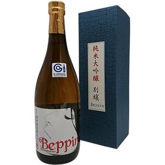 純米大吟醸 Beppin（別嬪）雪女神 720ml - 金内酒店 通販 日本酒