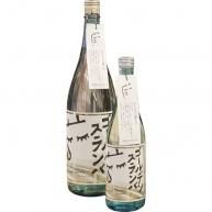 磐城壽（鈴木酒造店 長井蔵） - 金内酒店 通販 日本酒 焼酎 ワイン