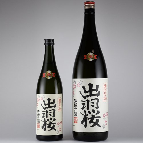 出羽桜 純米吟醸酒 花酵母 プリンセス・ミチコ　720ml - 金内酒店 通販 日本酒 焼酎 ワイン 地酒 天地人 季節限定 販売 山形 米沢