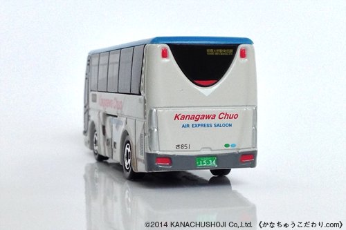 トミカ神奈中バス模型：後