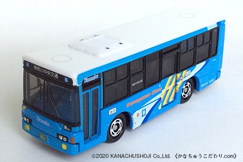 トミカ神奈中バス模型01
