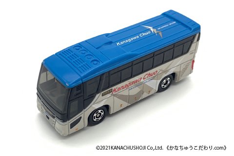 トミカ 神奈中バス模型10日野セレガ01