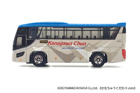 トミカ 神奈中バス模型10日野セレガ02