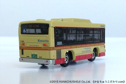 トミカ神奈中バス模型：右リア