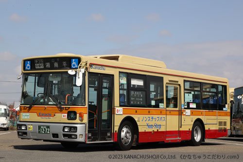 三菱PKG-AA274KAN（ひ14号車）
