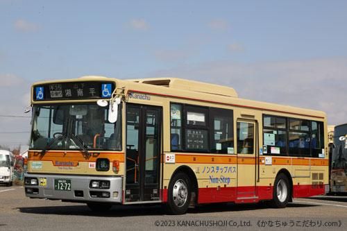 三菱PKG-AA274KAN(ひ14号車)