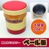 Х顼 ꥸʥڡ<img class='new_mark_img2' src='https://img.shop-pro.jp/img/new/icons47.gif' style='border:none;display:inline;margin:0px;padding:0px;width:auto;' />
