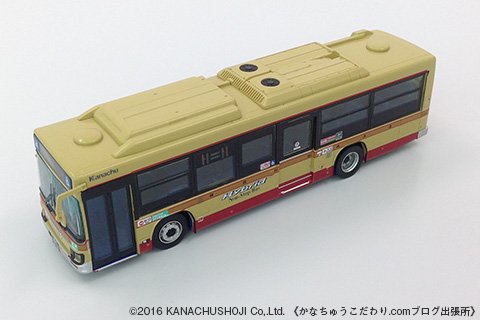 神奈中商事かなちゅうこだわり.com｜神奈川中央交通バス｜ザ・バス 
