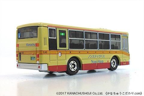 トミカ神奈中バス模型