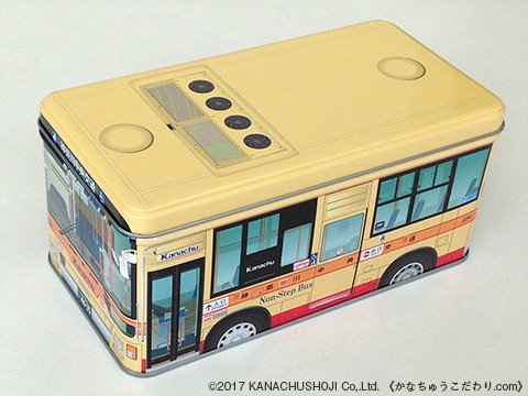 バス缶［No.8］