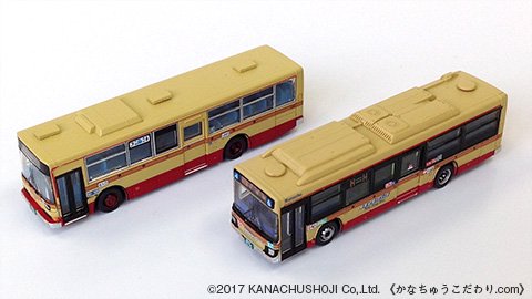 ザ・バスコレクション 神奈川中央交通オリジナルセットVI