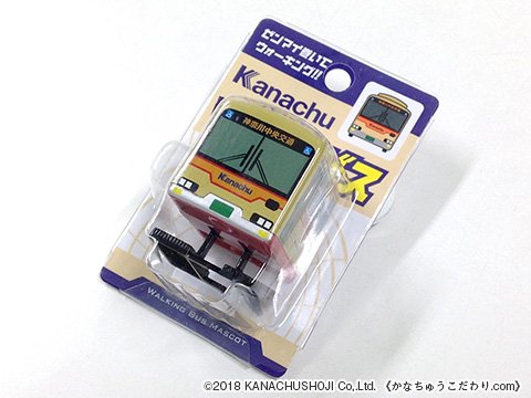 Kanachuテクテクバス